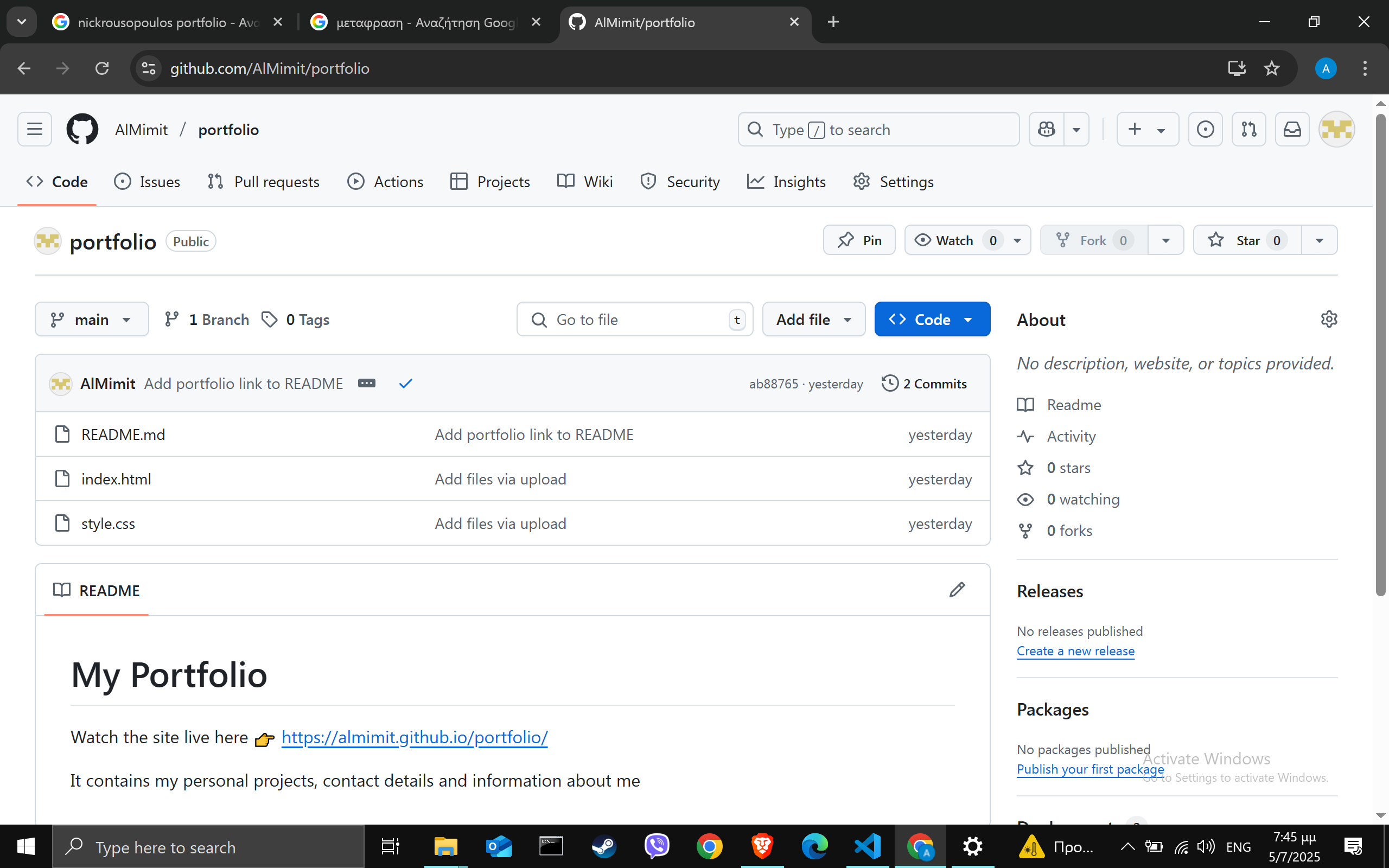 Screenshot Portfolio